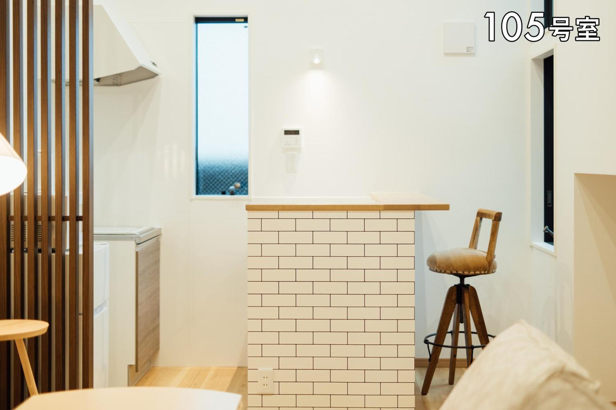 Your Room 熊本駅 Buitenkant foto