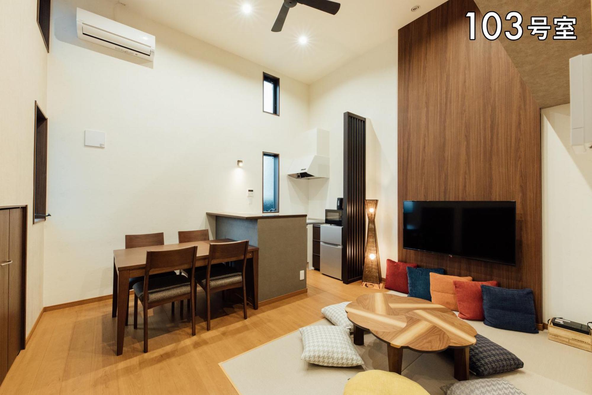 Your Room 熊本駅 Buitenkant foto