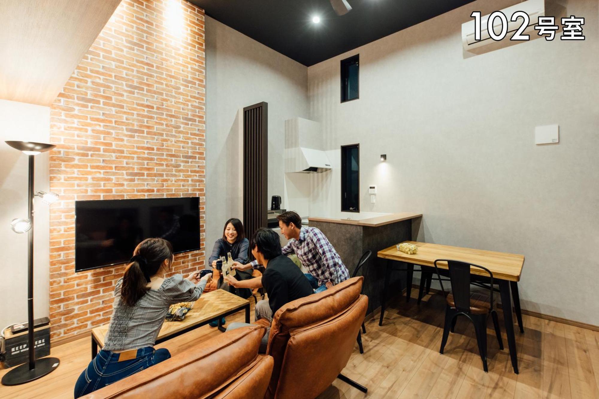 Your Room 熊本駅 Buitenkant foto