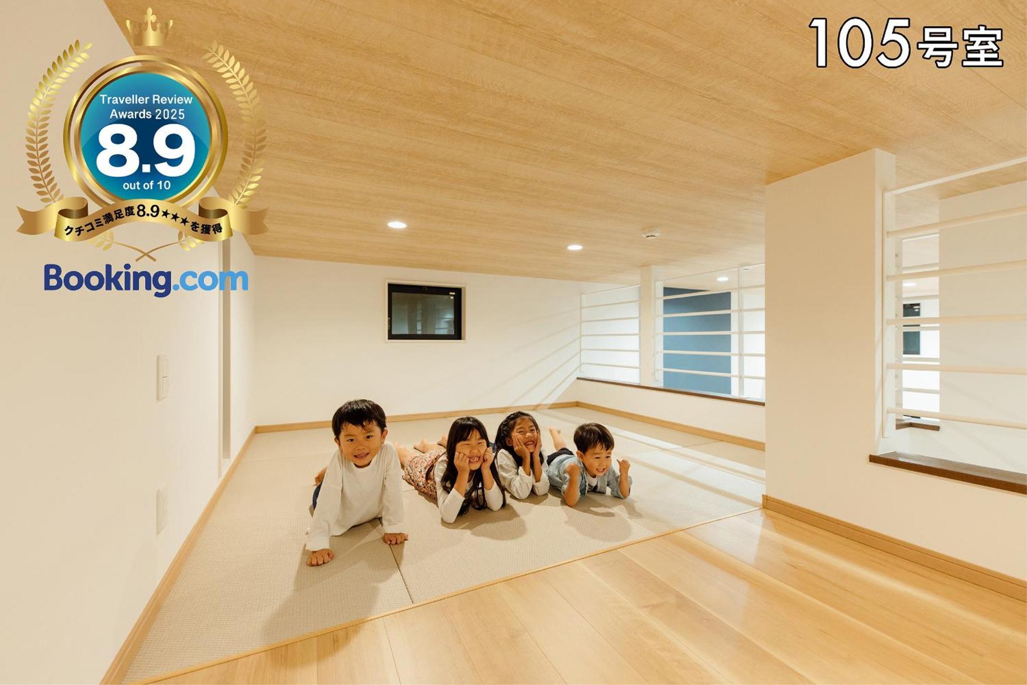 Your Room 熊本駅 Buitenkant foto